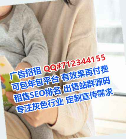 长子代母包装经营部